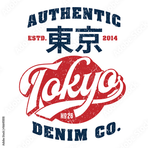 Authentic Tokyo Denim Co.- Tee Design For Print