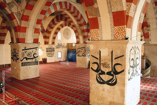 Edirne, Eski Camii, Turkey