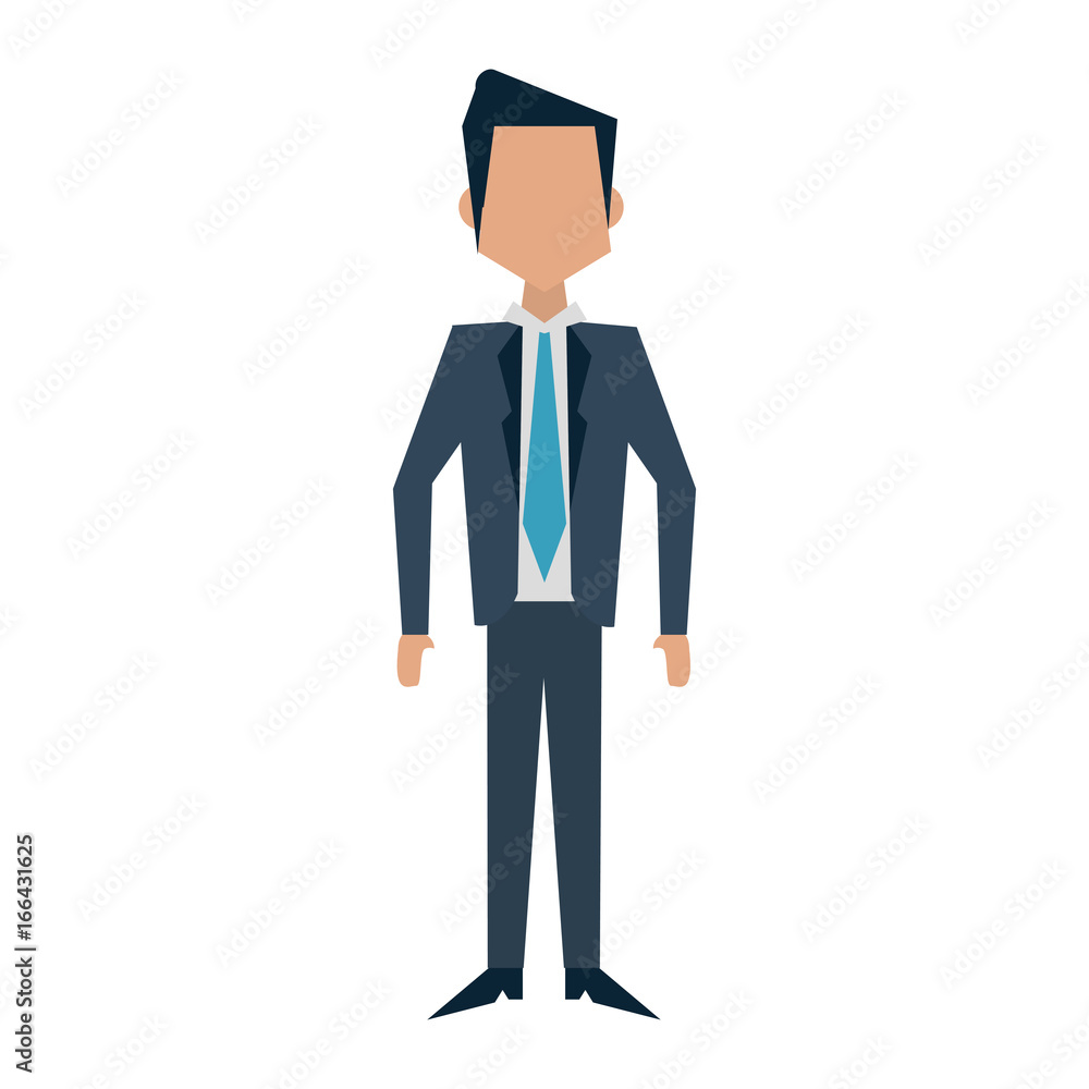 businessman avatar icon image