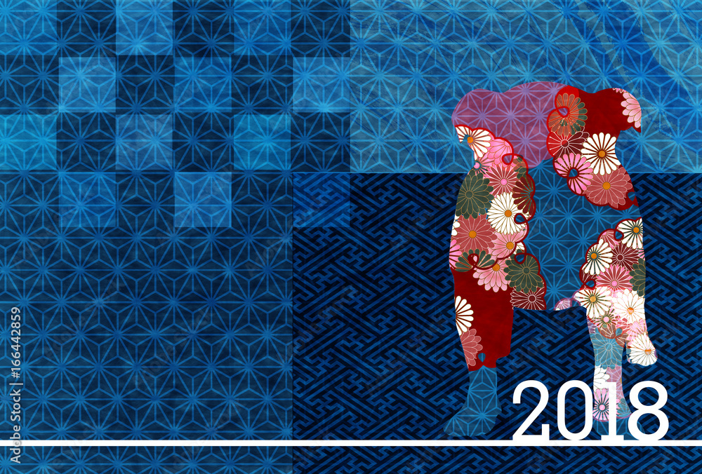 犬 年賀状 和紙 背景 Stock Vector Adobe Stock 犬 年賀状 和紙 背景 Stock Vector Adobe Stock