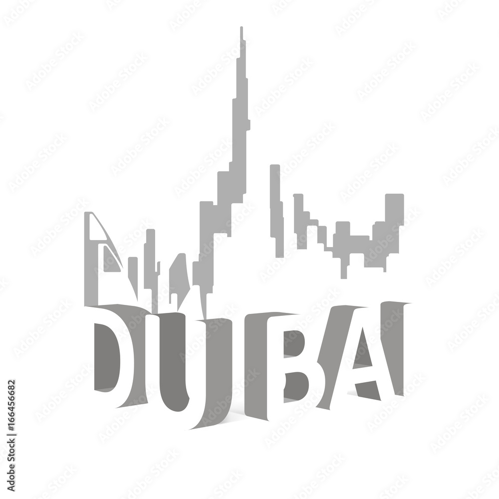 Dubai skyline illustration