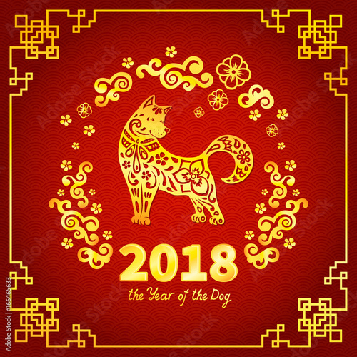 Dog is a symbol of the 2018 Chinese New Year. Design for greeting cards, calendars, banners, posters, invitations.
