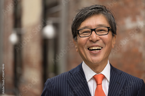 Asian businessman face portrait
