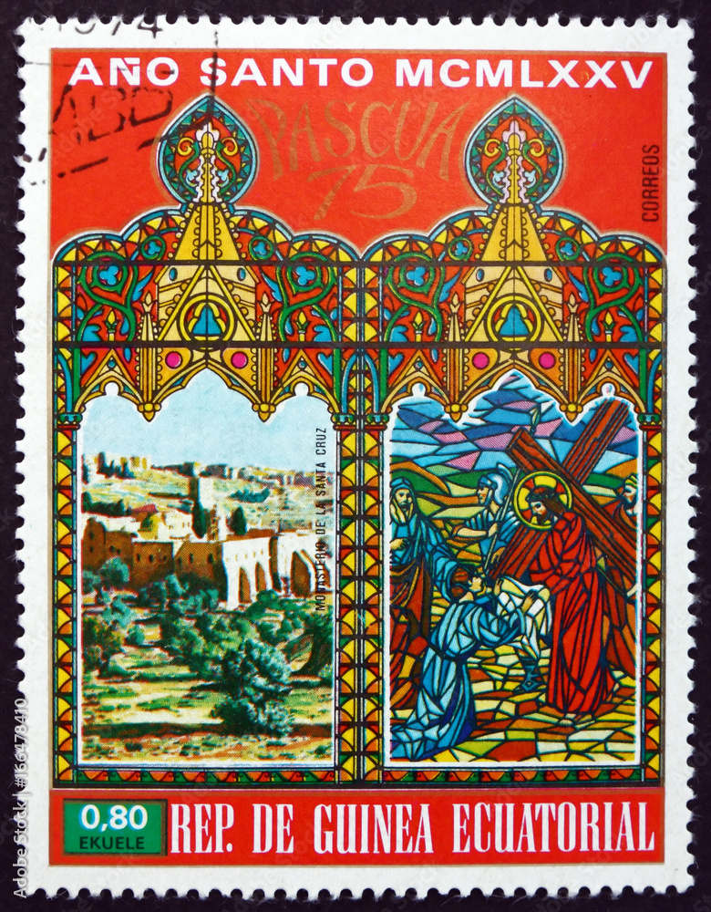 Postage stamp Equatorial Guinea 1975 Cross Monastery in Jerusalem