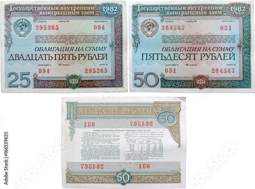 Obraz na płótnie Soviet bonds of 1982.