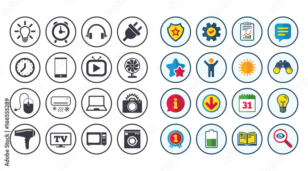 Set of Electronics, Home appliances and Devices. Set of Electronics, Home appliances and Devices.