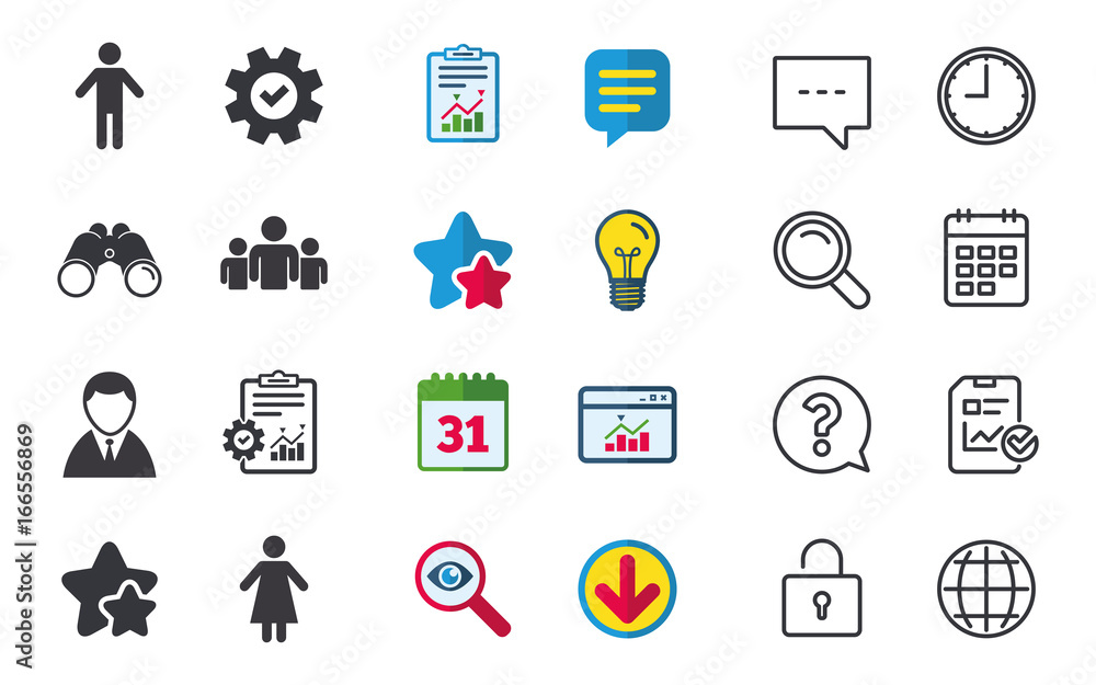 Businessman person icon. Group of people symbol. Businessman person icon. Group of people symbol.