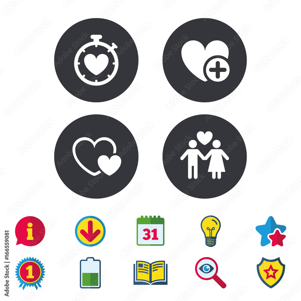 Valentine day icons. Love heart timer sign. Valentine day icons. Love heart timer sign.