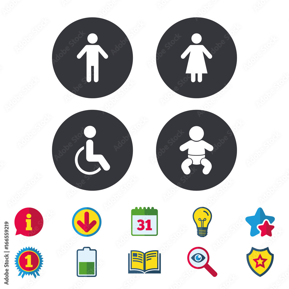 WC toilet icons. Human male or female signs. WC toilet icons. Human male or female signs.