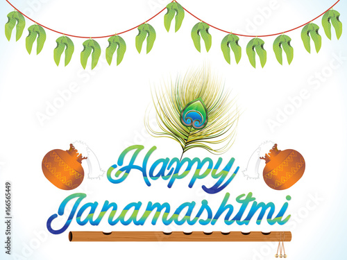 abstract artistic krishna janamashtmi