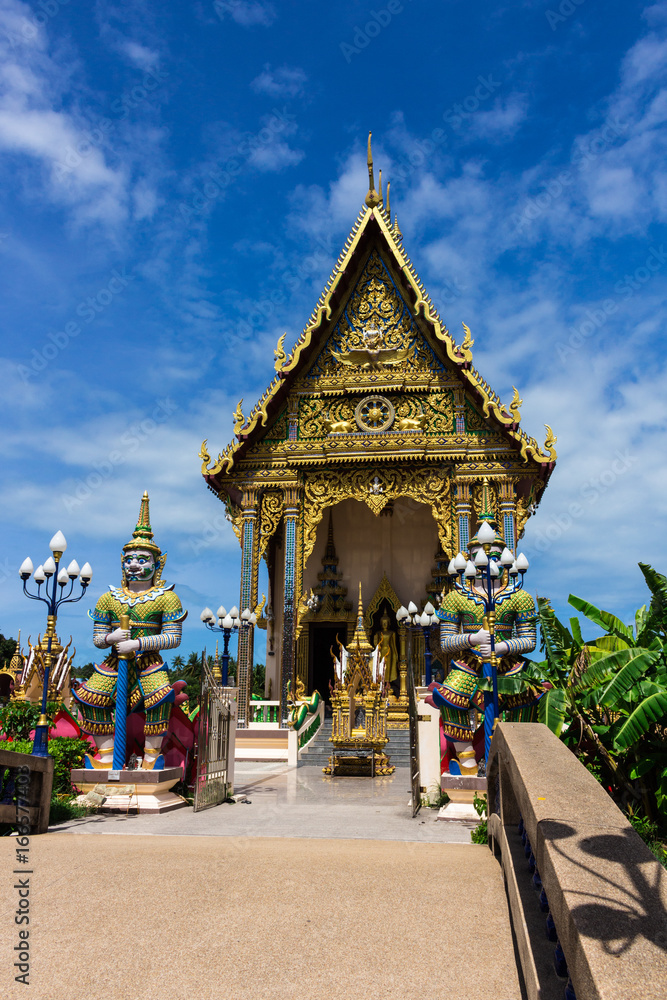 Wat Plai Laem : ワット・プライラム