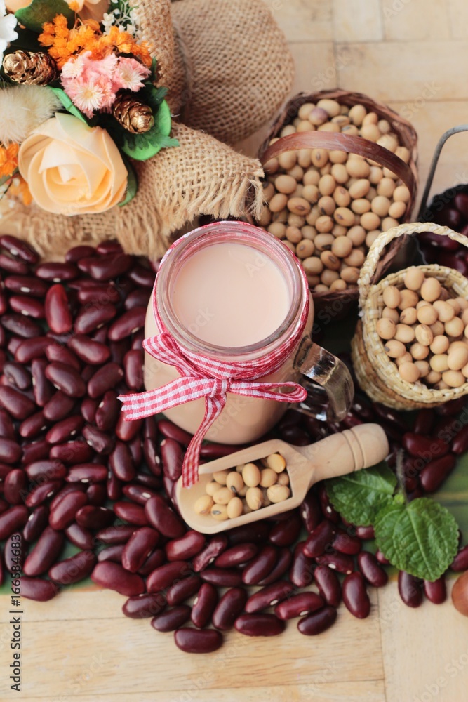 Soy bean milk mix red bean delicious Soy bean milk mix red bean delicious