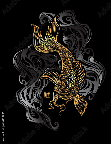 koi carp tatoo