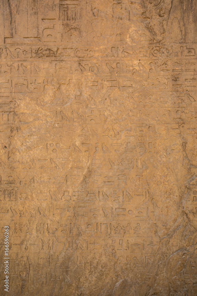 Drawings and paintings on the walls of the ancient Egyptian temple Drawings and paintings on the walls of the ancient Egyptian temple