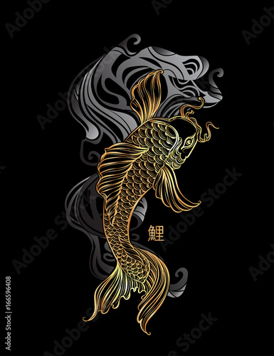 koi carp tatoo