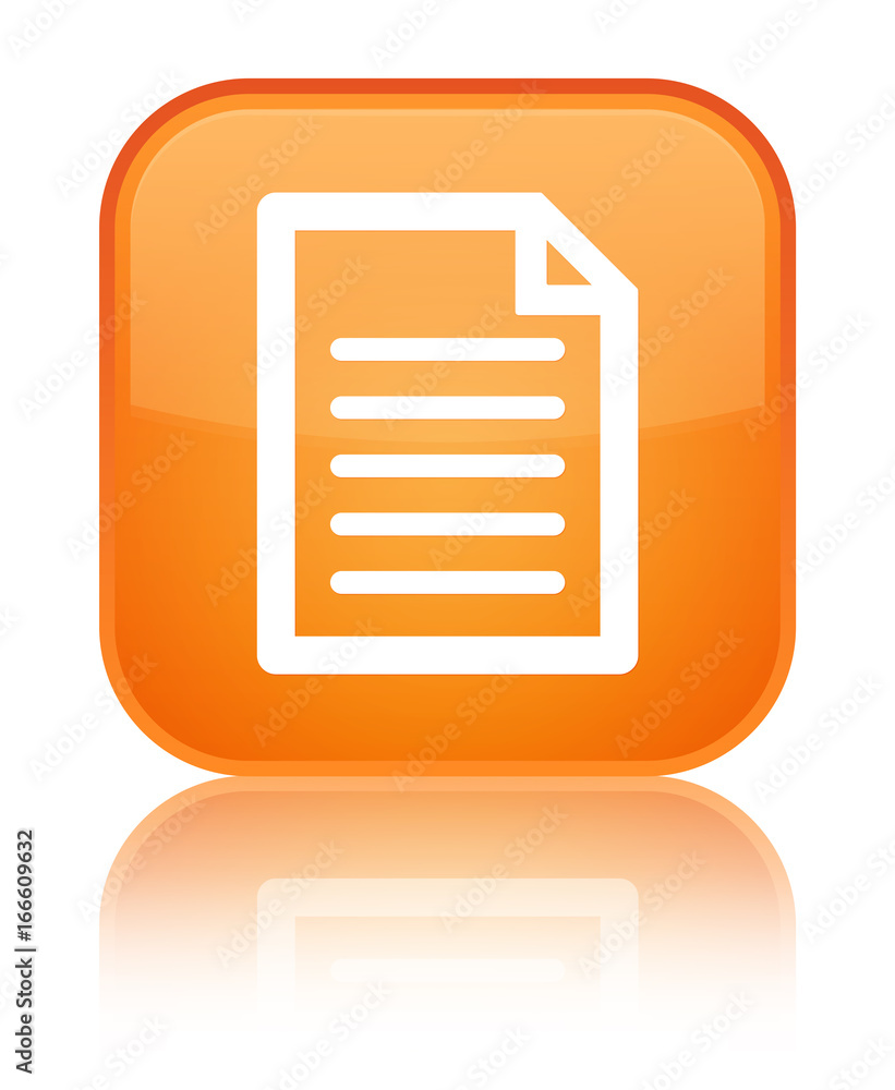 Page icon special orange square button Page icon special orange square button