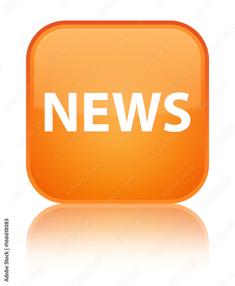 News special orange square button News special orange square button