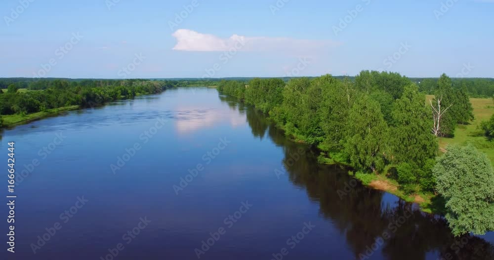 Aerial View. Flying over the beautiful summer river Aerial View. Flying over the beautiful summer river