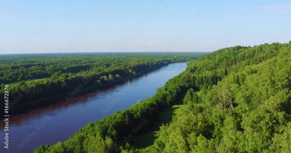 aerial shot picturesque landscape, green forest and river aerial shot picturesque landscape, green forest and river