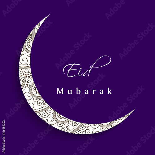 illustration of Muslim Festival Eid Background