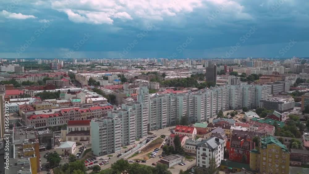 Cityscape, view from the height of the city, view through the window.
Cityscape, view from the height of the city, view through the window.