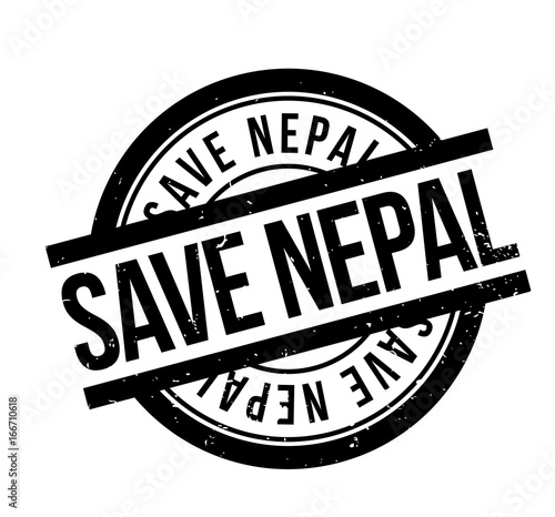 Save Nepal rubber stamp. Grunge design with dust scratches. Effects can be easily removed for a clean, crisp look. Color is easily changed.