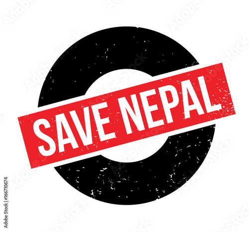 Save Nepal rubber stamp. Grunge design with dust scratches. Effects can be easily removed for a clean, crisp look. Color is easily changed.