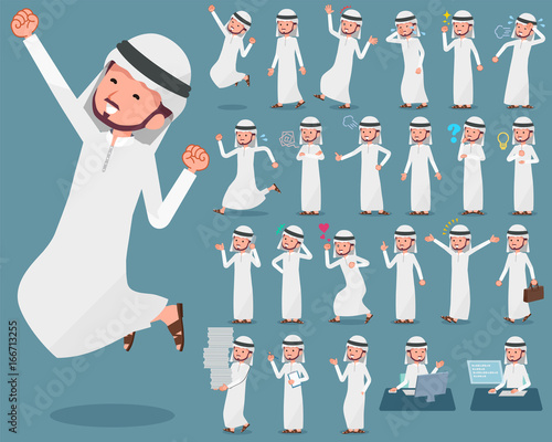flat type Arab man_1