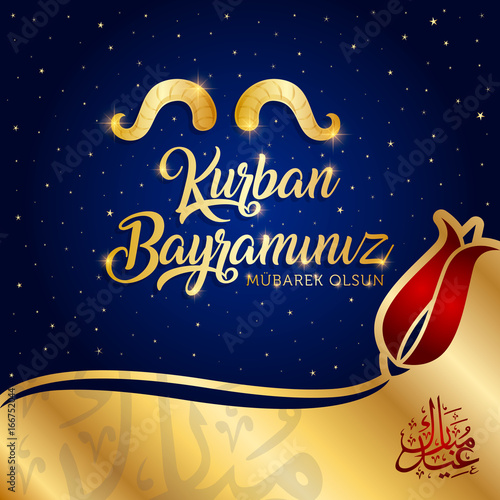 kurban bayrami, islamic festival of sacrifice, eid-al-adha mubarak greeting card vector illustration