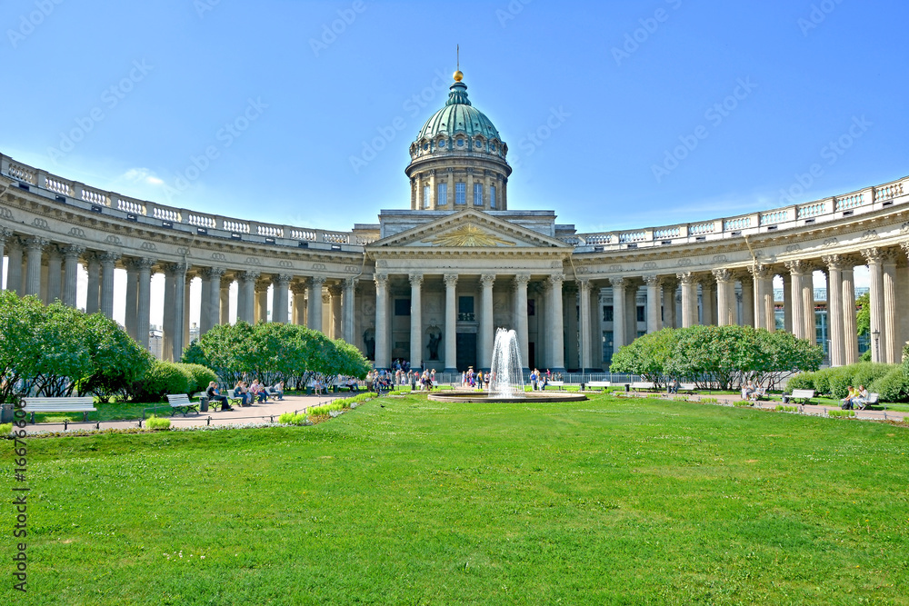 Obraz premium Petersburg. Kazan Cathedral