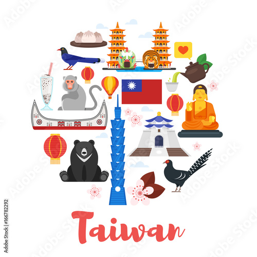 composition of Taiwan cultural symbols