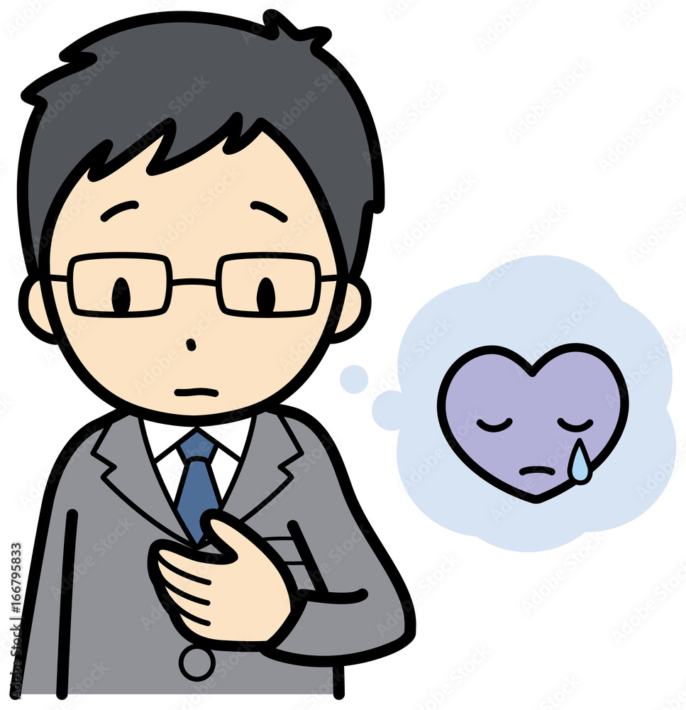 メンタルヘルス Stock イラスト Adobe Stock