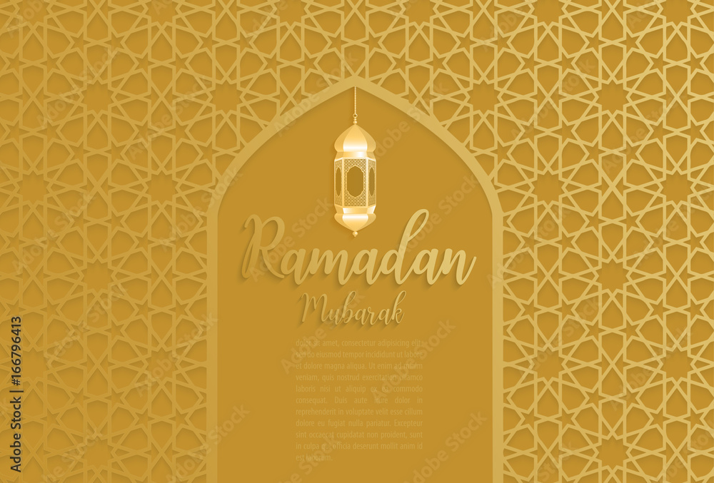 Fototapeta premium ramadan gold backgrounds vector,Ramadan Mubarak with arabic pattern background