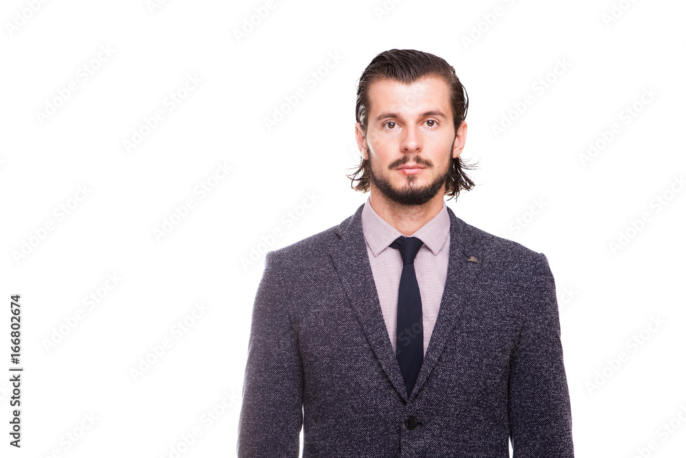 Confident smiling businessman in formal wear isolated over white background in studio photo Confident smiling businessman in formal wear isolated over white background in studio photo