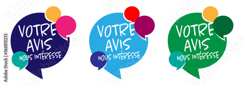 Votre avis nous intéresse