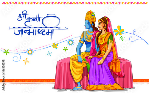 Goddess Radha and Lord Krishna in Happy Janmashtami festival background of India