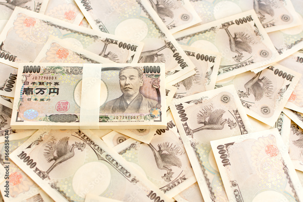 一万円札 一万円札