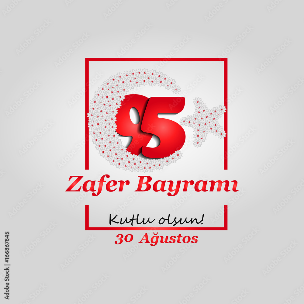 Fototapeta premium vector illustration 30 august zafer bayrami Victory Day Turkey. graphic for design elements. Translation: August 30 celebration of victory and the National Day in Turkey. Happy!