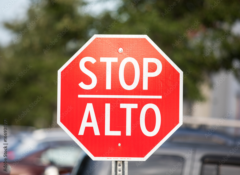 Stop Alto Sign