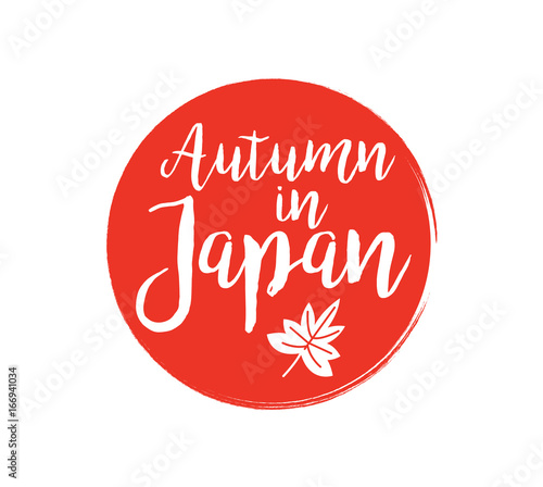 Autumn in japan sign. calligraphy in red circle with maple leaf. flat design elements. vector illustration