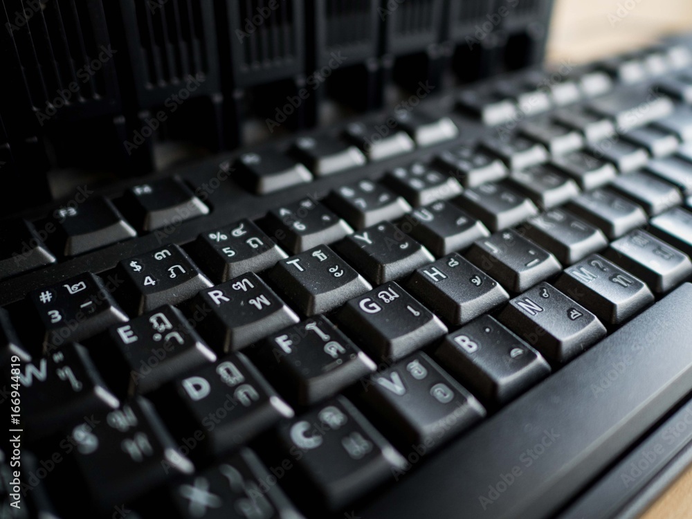 Close up Dusty keyboard.