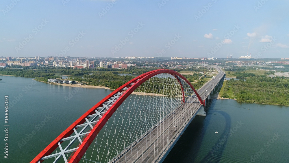 drone flight over the river. cable-stayed bridge.beautiful landscape