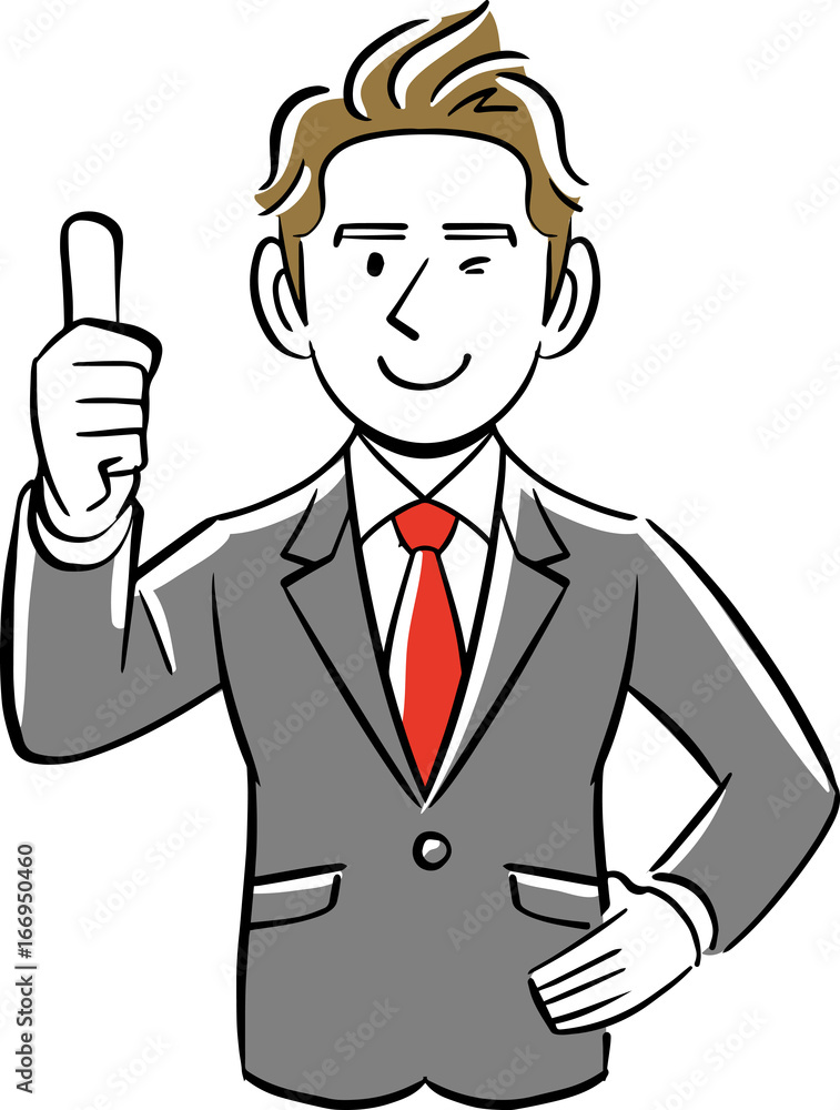 ビジネスマン　サムアップ