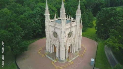 Gothic Chapel In Peterhof