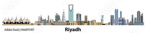 Riyadh city skyline vector illustration