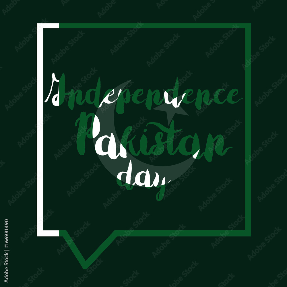 Fototapeta premium Pakistan Independence Day