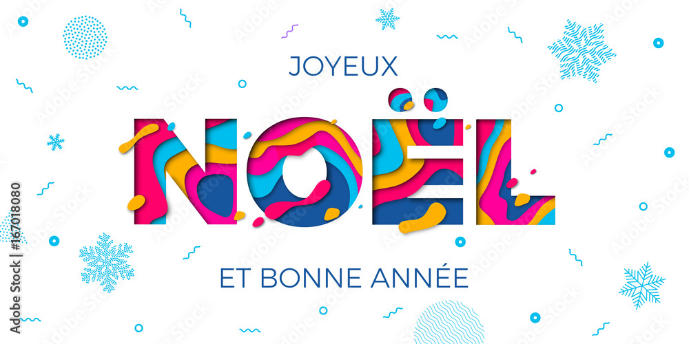 Φωτογραφία Joyeux Noel Merry Christmas French greeting card vector papercut multi color lay