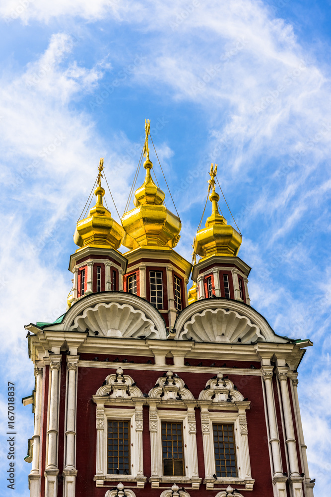 Dome of the Orthodox Church