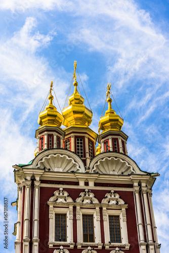 Dome of the Orthodox Church