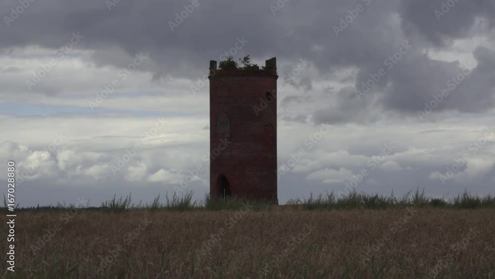 Wilders Folly Tower in England Wilders Folly Tower in England